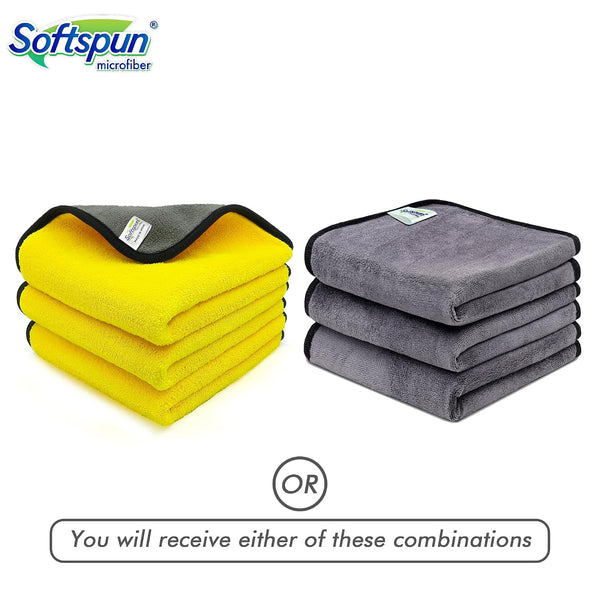 Ultimate Microfiber Cleaning Set